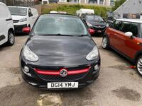 VAUXHALL ADAM